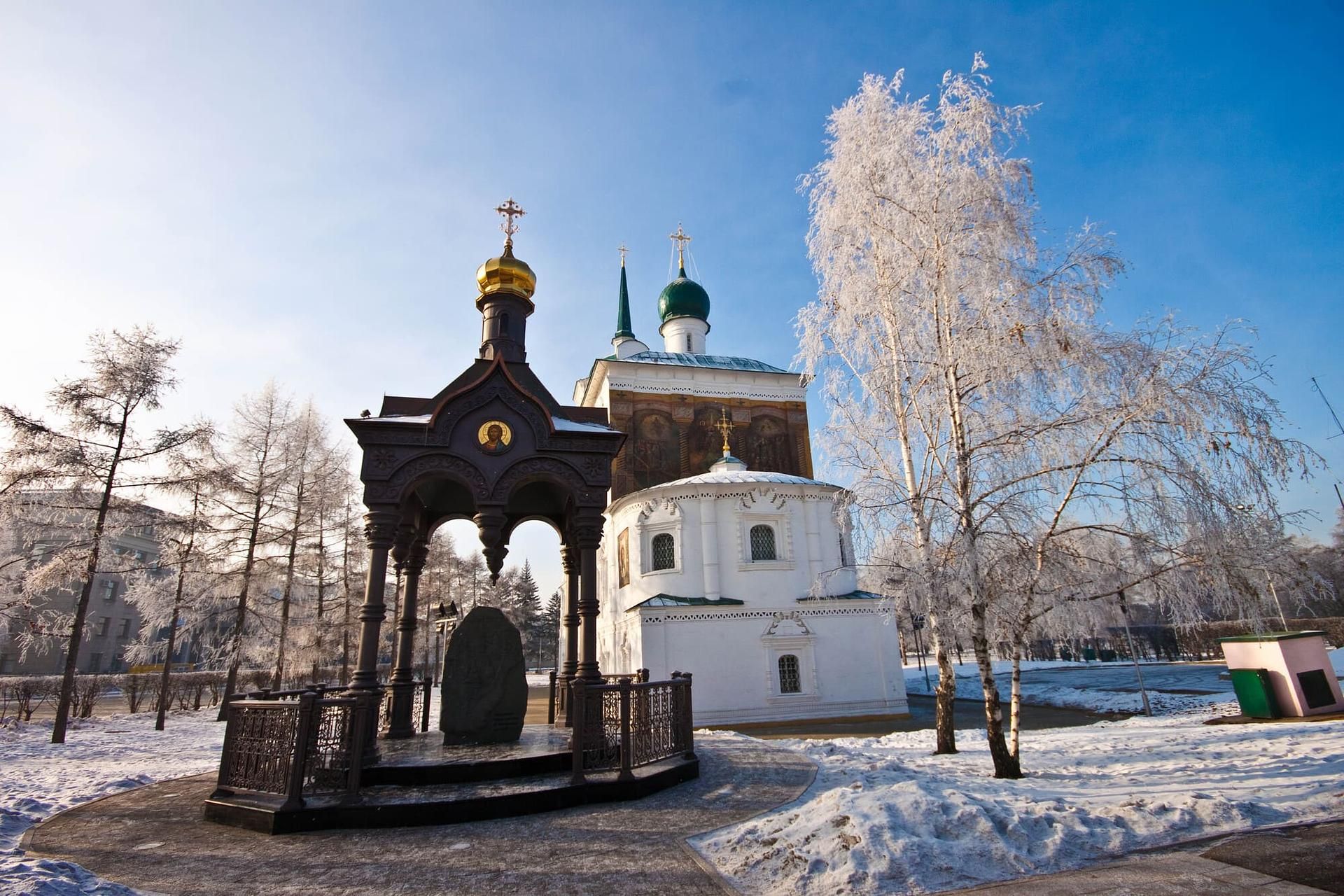 Байкальский лед